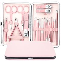 指甲钳指甲剪修脚刀家用指甲刀掏耳勺修剪修指甲工具套装可爱少女