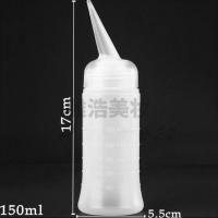 美发工具干洗壶洗头瓶清洗冲洗瓶滴电发水瓶有刻度定型壶发廊用品