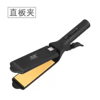 理发店电陶瓷夹板玉米烫蓬松垫发玉米须直发器拉直板不发