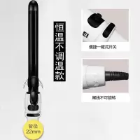 卷发棒大卷宿舍器大波浪烫发器不发学生蛋卷空气刘海内扣