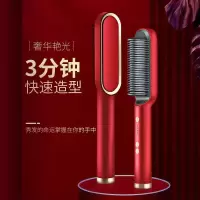 直发梳器卷发棒一梳直发器女夹板拉直卷两用大卷内扣不发