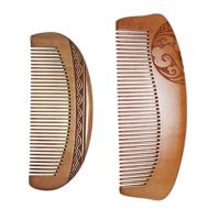 梳子木梳子梳子按摩梳雕花宽齿加厚木质梳檀木