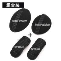 透气垫发蓬松器扁头两侧增高头发海绵发夹后脑勺发垫器