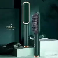 卷发棒直发棒两用直发梳器夹板两用不发直发梳子拉直板夹