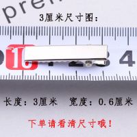 鸭嘴夹diy手工发饰材料黑色手工发卡方夹一字夹夹边夹发夹