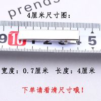 鸭嘴夹diy手工发饰材料黑色手工发卡方夹一字夹夹边夹发夹