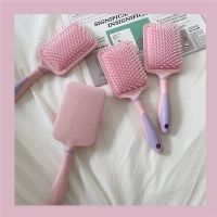 少女粉紫色气囊按摩梳塑料卷发梳小清新气垫梳大板梳家用美发梳子
