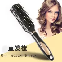 家用卷发梳子男女气垫气囊按摩梳排骨梳可爱内扣造型美发圆筒滚梳