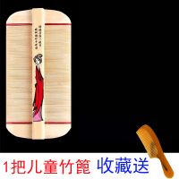 竹篦子虱子梳密齿加密梳子细女儿童刮头发蓖去虱子药老式头虱