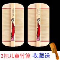竹篦子虱子梳密齿加密梳子细女儿童刮头发蓖去虱子药老式头虱