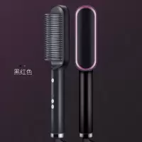 直发梳直发卷发两用一梳直器防烫负离子不发多功能直发梳