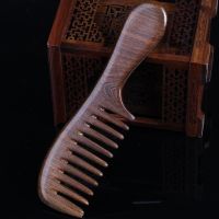 黑檀木梳子女家用防静电脱发木头梳子男大宽齿卷发梳子木梳梳