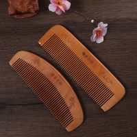 梳子女长发古风直发梳子密齿防静电男士按摩头梳子家用