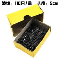 美发造型盘发夹子晚装小发夹一字夹