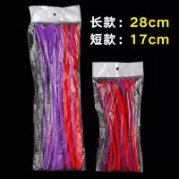 爆炸头烫烟花烫发卷发杠子蓬松玉米烫棉花杆扭扭棒美发工具
