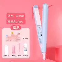学生电夹板空气刘海烫发器内扣卷发棒迷你拉直卷两用不发直发器