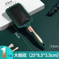 家用卷发梳子男女气垫气囊按摩梳排骨梳可爱内扣造型美发圆筒滚梳