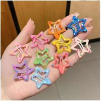 儿童发夹女童夹子发饰女孩头饰学生五角星发卡小女孩碎发公主bb夹