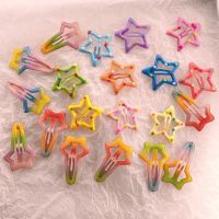儿童发夹女童夹子发饰女孩头饰学生五角星发卡小女孩碎发公主bb夹