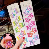 儿童发夹女童夹子发饰女孩头饰学生五角星发卡小女孩碎发公主bb夹