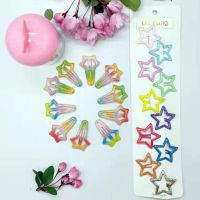 儿童发夹女童夹子发饰女孩头饰学生五角星发卡小女孩碎发公主bb夹