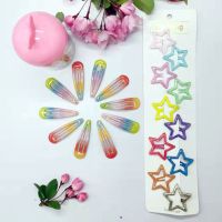 儿童发夹女童夹子发饰女孩头饰学生五角星发卡小女孩碎发公主bb夹