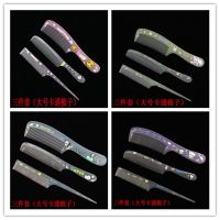 小公主三件套儿童梳子小巧便携式理发树脂梳子套装学生梳梳子女宝