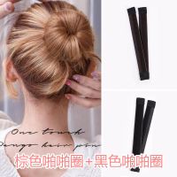 丸子头盘发器蓬松夹花苞头啪啪圈器发夹电话绳珍珠彩色发圈