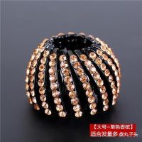 丸子头马尾盘发器鸟巢发夹发卡镶钻盘头饰品发带头绳圈顶夹