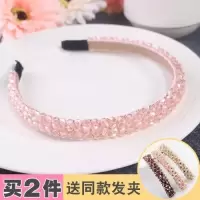 水钻发夹发卡宽边甜美淑女防滑头箍洗脸发卡头箍可爱成人发夹
