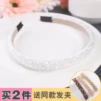 水钻发夹发卡宽边甜美淑女防滑头箍洗脸发卡头箍可爱成人发夹