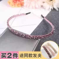水钻发夹发卡宽边甜美淑女防滑头箍洗脸发卡头箍可爱成人发夹