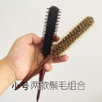 小号滚梳吹空气刘海梳子男发蓬松圆滚梳小卷造型滚梳油头造型梳子