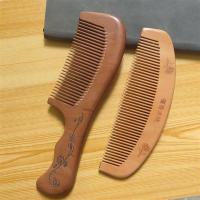 梳子家用木头防静电脱发檀香木梳女直发梳子
