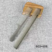 美发梳子理发梳子发型师剪发梳子男士推边薄平头梳尖尾