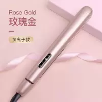 夹板直发卷发两用内扣拉直板夹空气刘海直发器不发熨板女