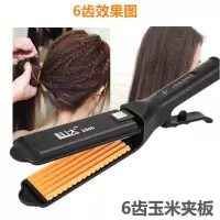 调温夹板直发蓬松垫发玉米须直发器离子烫拉直板刘海内扣不发
