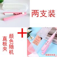 玉米须夹板不发蓬松发玉米烫发器迷你便携式玉米卷发棒女