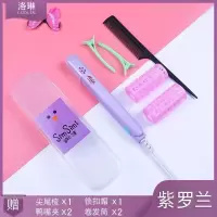 迷你电夹板女拉直发直卷两用直板夹刘海卷发棒迷小型器熨板