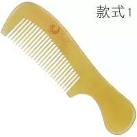角牛角梳男士梳头发按摩梳个人护理梳随身包包儿童羊角梳子