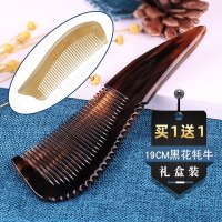 黑花牦牛角梳子长发送父母女友爱人礼物
