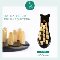 黑水牛角梳子刮痧按摩梳板头皮大齿头部经络梳子女