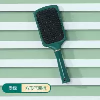梳子女士长发卷发气垫梳气囊按摩排骨卷梳梳头家用便携小滚梳