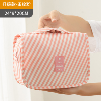 洗漱包化妆包女便携大容量洗漱用品整理袋简约男士旅行出差收纳包