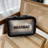 自制ins透明白色磨砂便携大容量化妆包收纳袋洗漱包