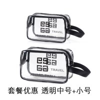 化妆包2021新款ins风火防水便携女旅行大容量洗漱包品收纳袋盒