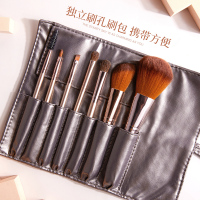 7支化妆刷套装全套眼影刷散粉刷遮瑕刷粉底刷唇刷刷子工具