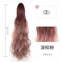 马尾假发女长发马尾渐变色假发马尾抓夹式水波纹卷发蓬松挑染马尾