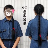 假发辫子古装大辫子单稍辫子民国学生辫子喜儿假发辫子大粗长辫子