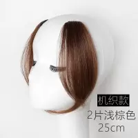 刘海假发女八字刘海真发发片中分两侧假发贴片无痕法式假刘海